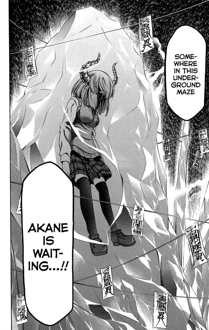 Jitsu wa Watashi wa Chapter 185 20